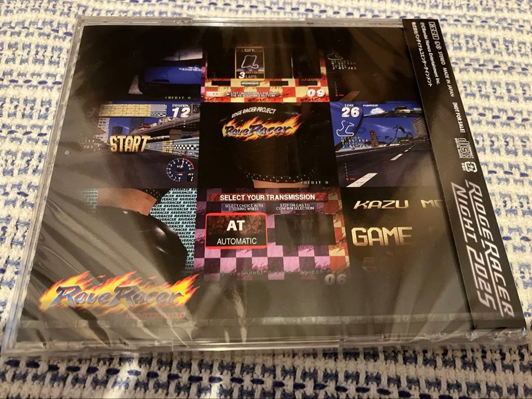 邦楽 RIDGE RACER NIGHT 2025 SPECIAL DJ REMIX