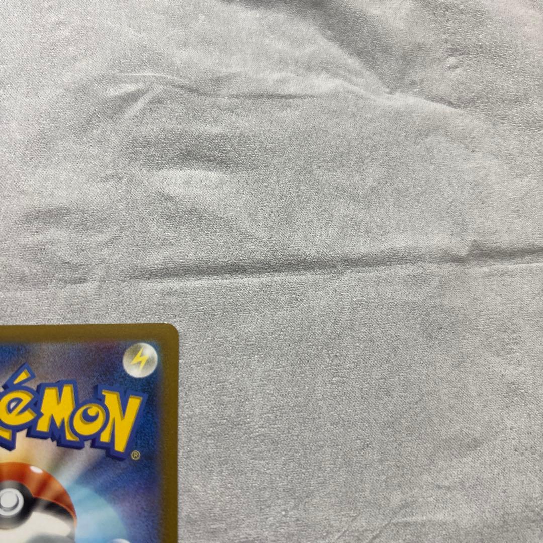 サンダース：YU NAGABA × ポケモンカードゲーム PROMO 長場