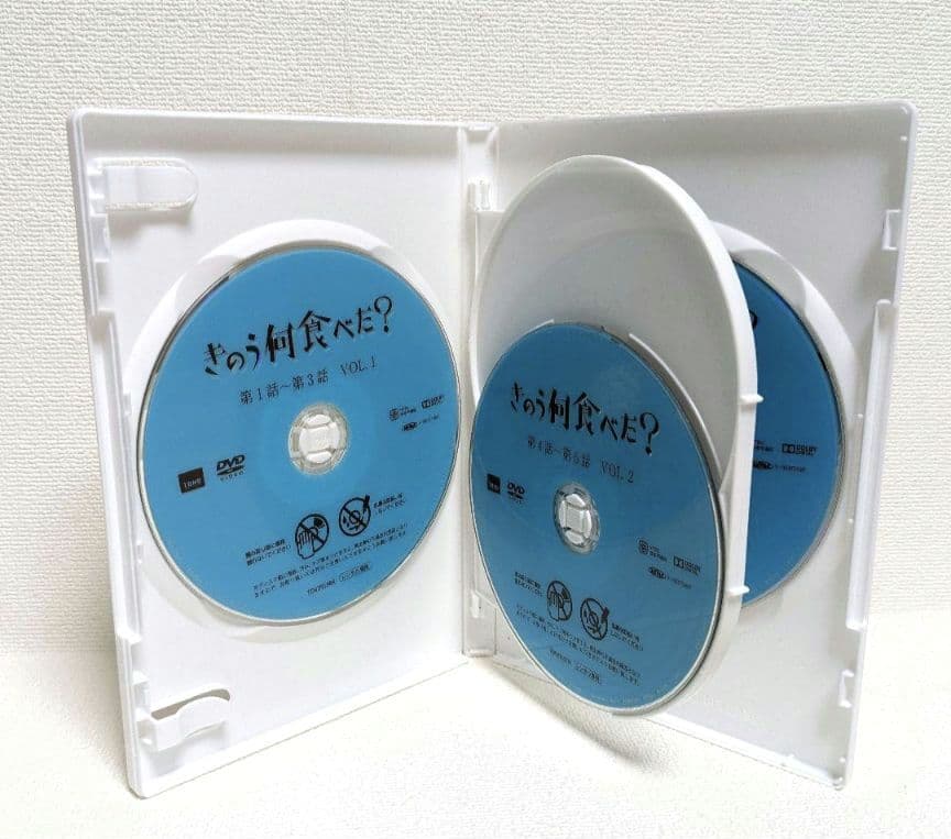 きのう何食べた？全4巻セット＆スペシャル DVD 5巻セット 西島秀俊