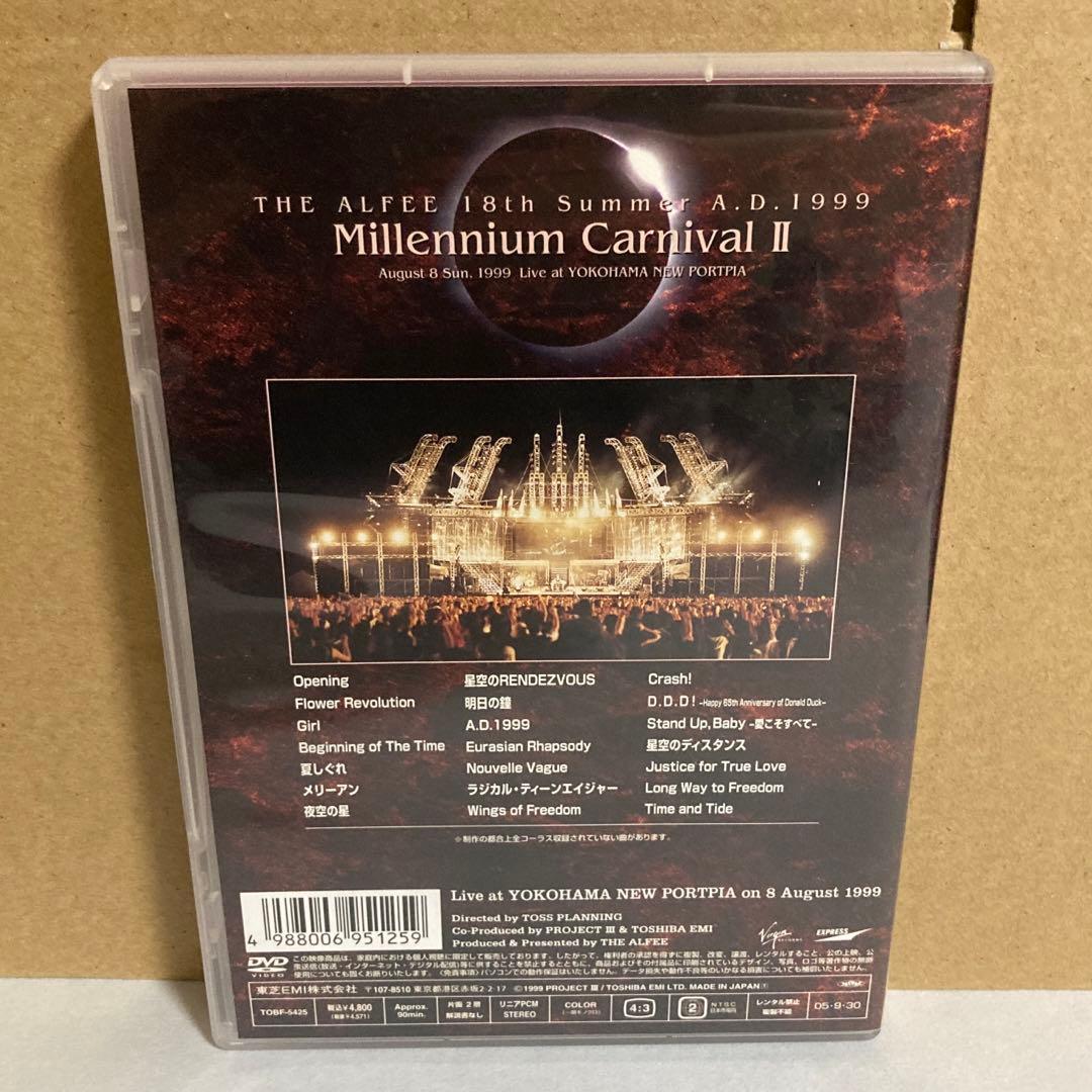 THE ALFEE Millennium Carnival Ⅰ,Ⅱ セット
