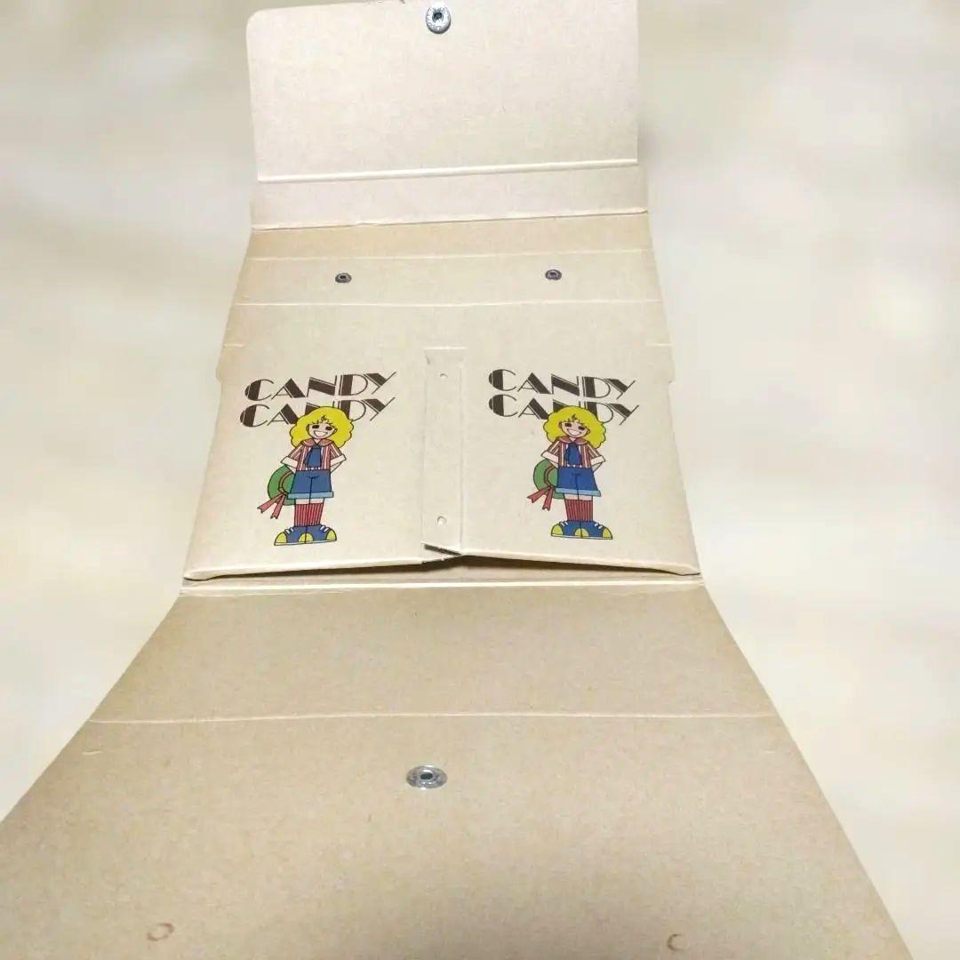 キャンディキャンディBOX　昭和なかよし付録　希少　いがらしゆみこ　当時物