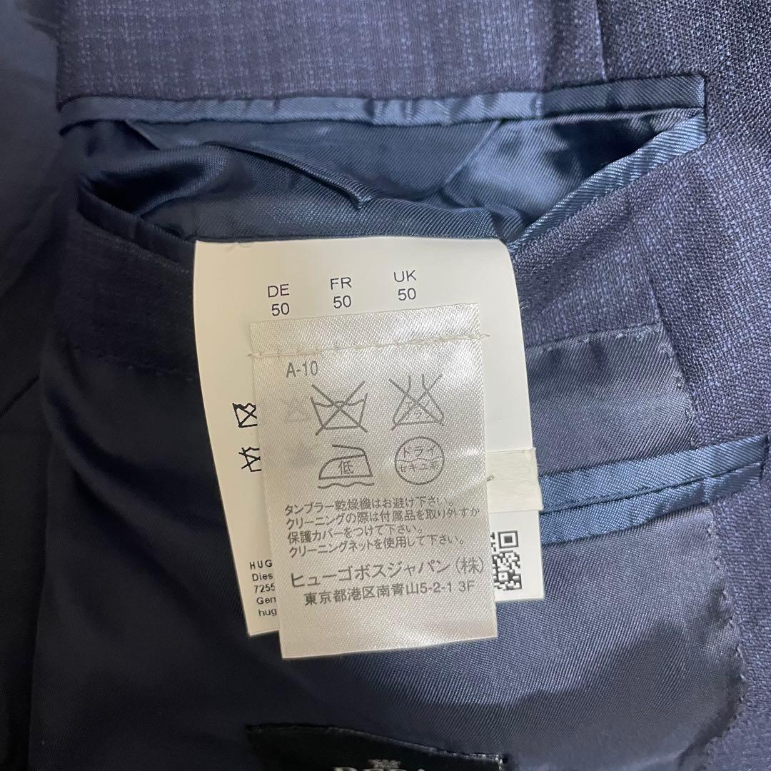 ヒューゴボス テーラードジャケット 千鳥格子 110S 美品 XL REDA生地