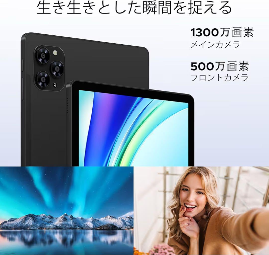 【新品】11インチ Android 15 タブレットDOOGEE G6 セット版