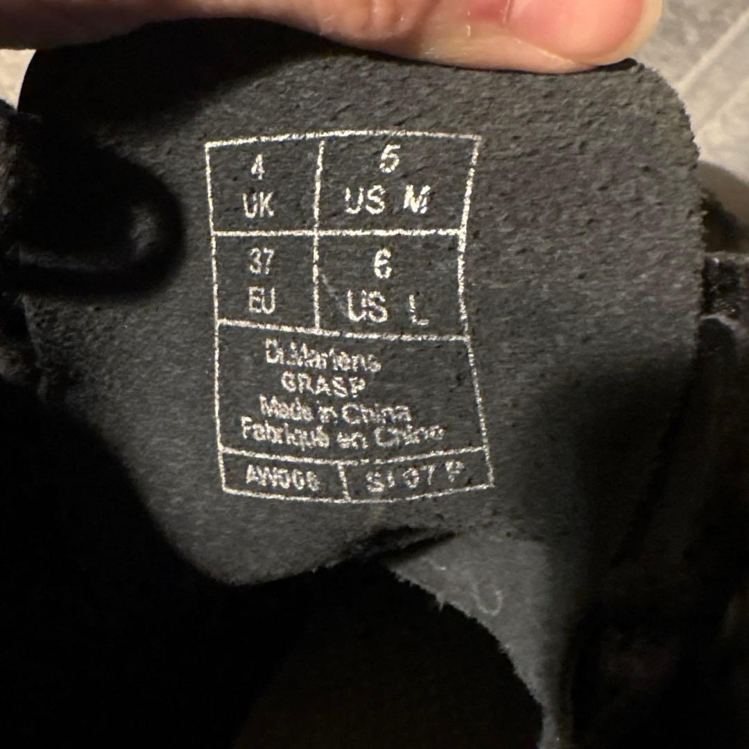 靴 12