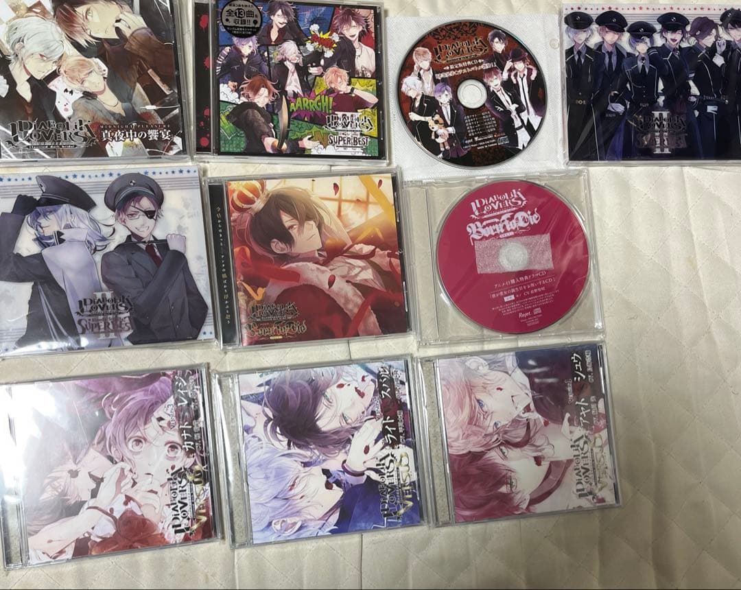 ディアラバ cd 大量 まとめ売り