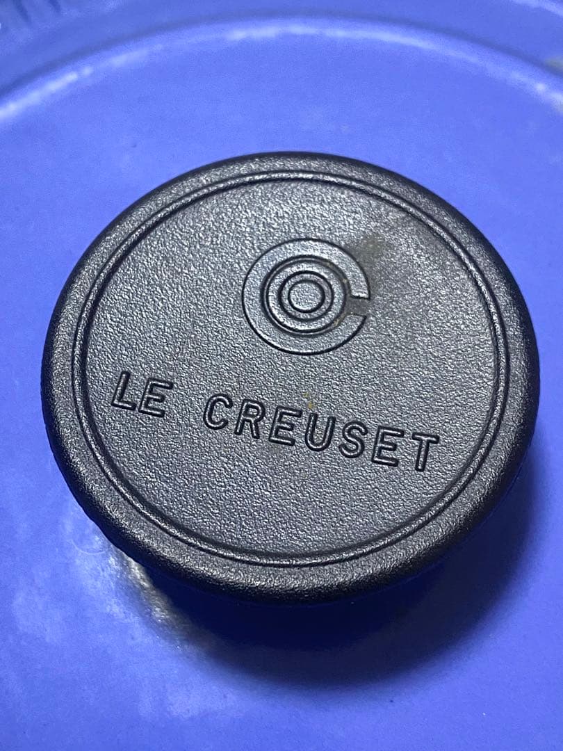 2T11 LE CREUSET ル・クルーゼ ココット・ロンド 両手鍋 26cm