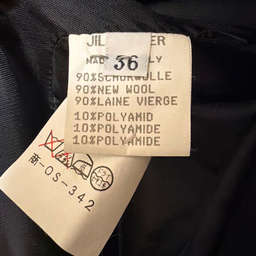 m*o様 JIL SANDER ネイビー ロングコート　ジルサンダー　チェスター