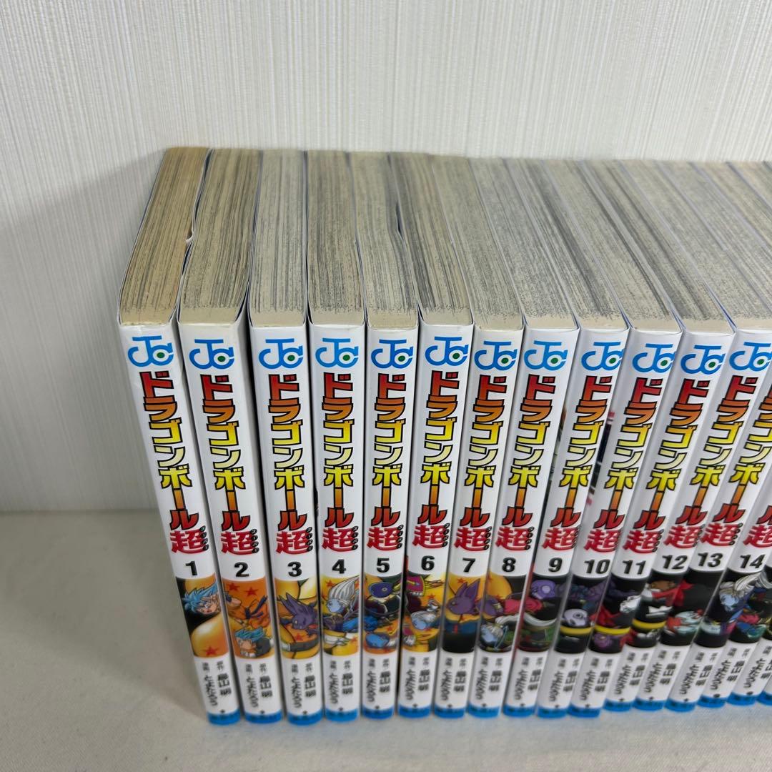 ドラゴンボール超 1〜24巻セット