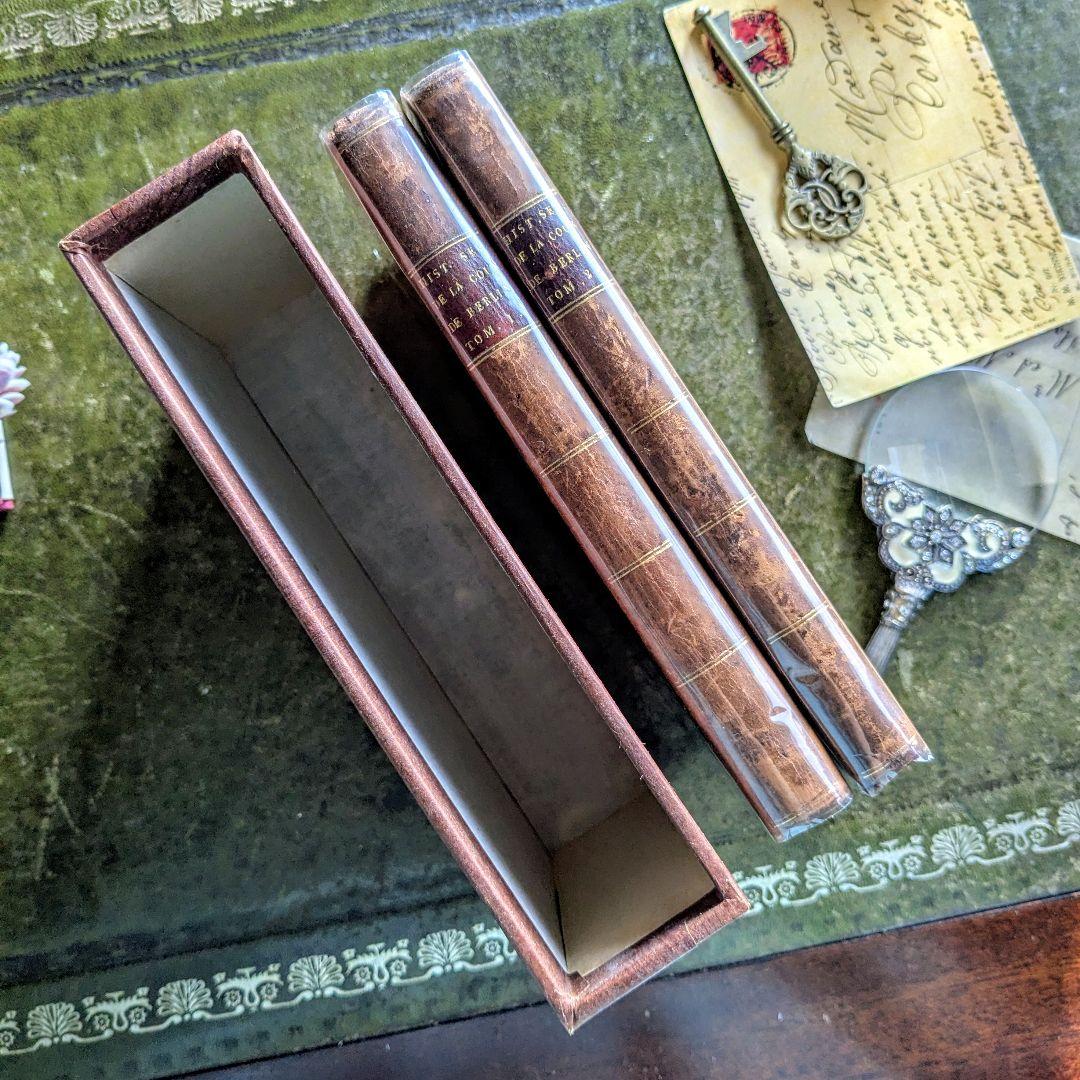 1789年　思わず手袋で触りたくなる♪ベルリン宮廷秘史アンティーク本２冊古書洋書