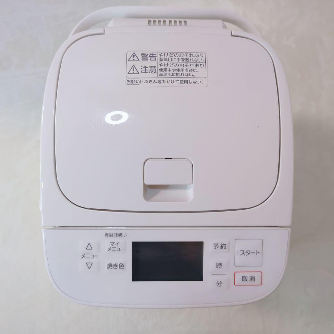 【美品】パナソニック SD-SB1 ホームベーカリー 付属品完備