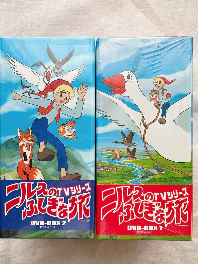 ニルスのふしぎな旅 DVD-BOX 1 BOX 2 合計12枚 初回限定生産