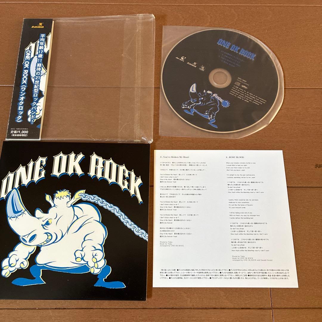 ONEOKROCK インディーズ時代CD
