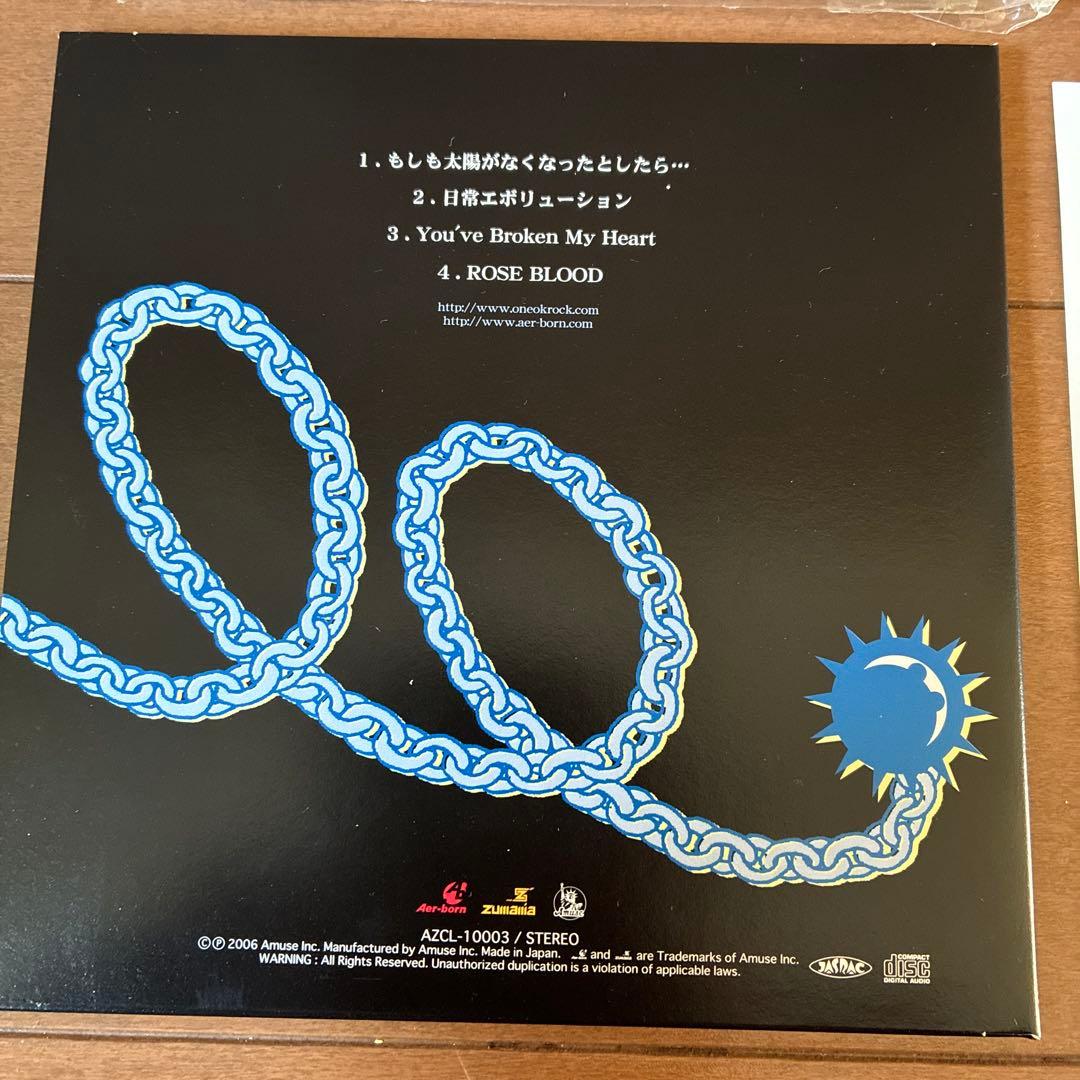 ONEOKROCK インディーズ時代CD