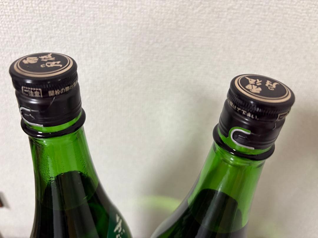 雨後の月 純米大吟醸 雄町&山田錦 無濾過生原酒一升瓶飲み比べセット 新品未開封