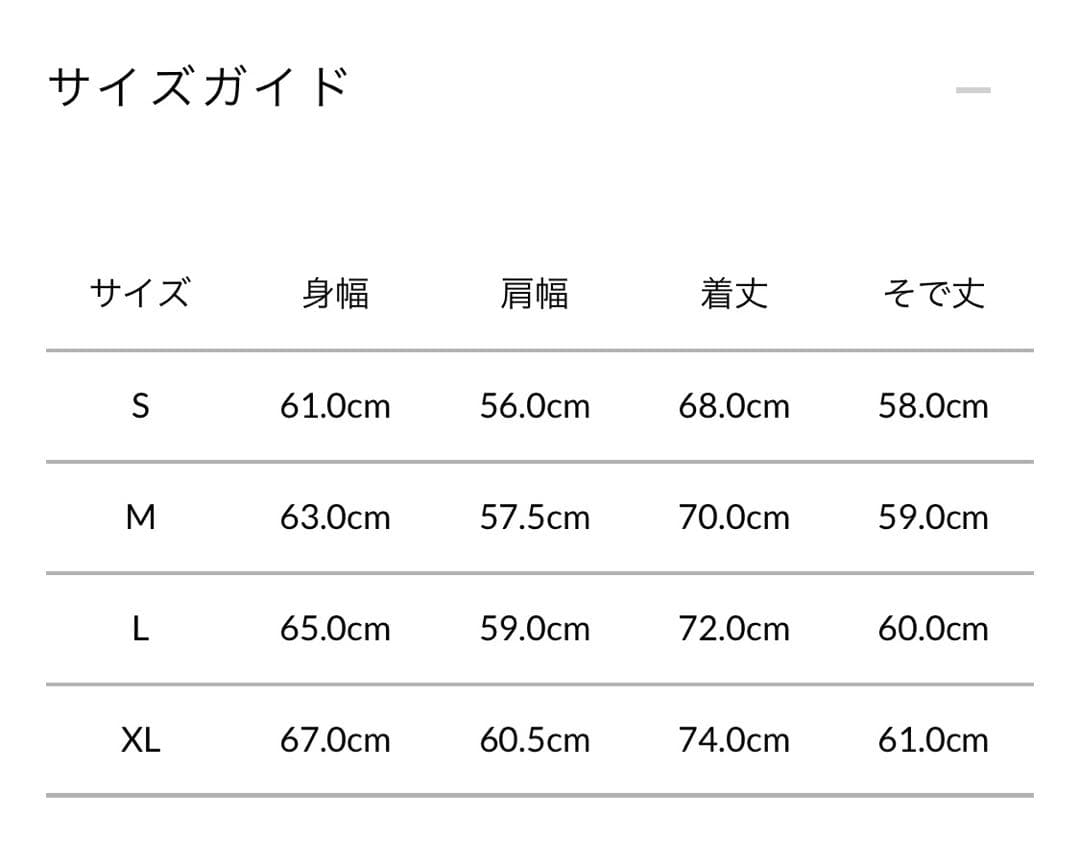 中綿入り フーデッドMA-1 ブラック