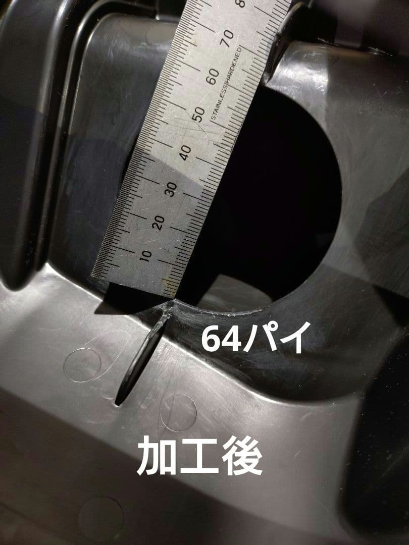 Nシリーズターボ車用 フレッシュエアー導入ガイドBOX