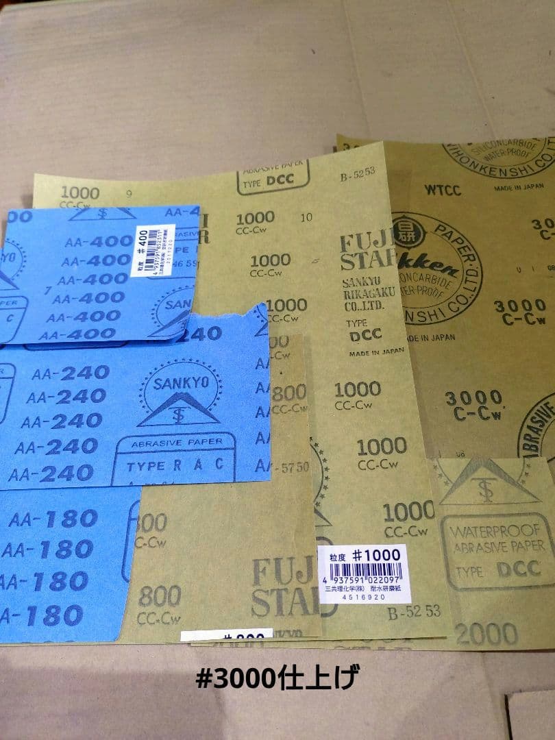 Nシリーズターボ車用 フレッシュエアー導入ガイドBOX