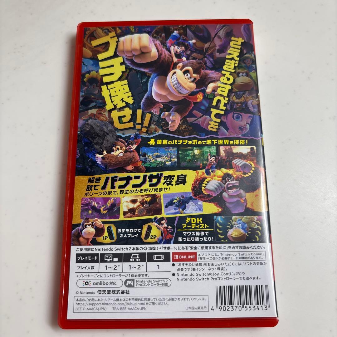Switch２　ドンキーコング　バナンザ