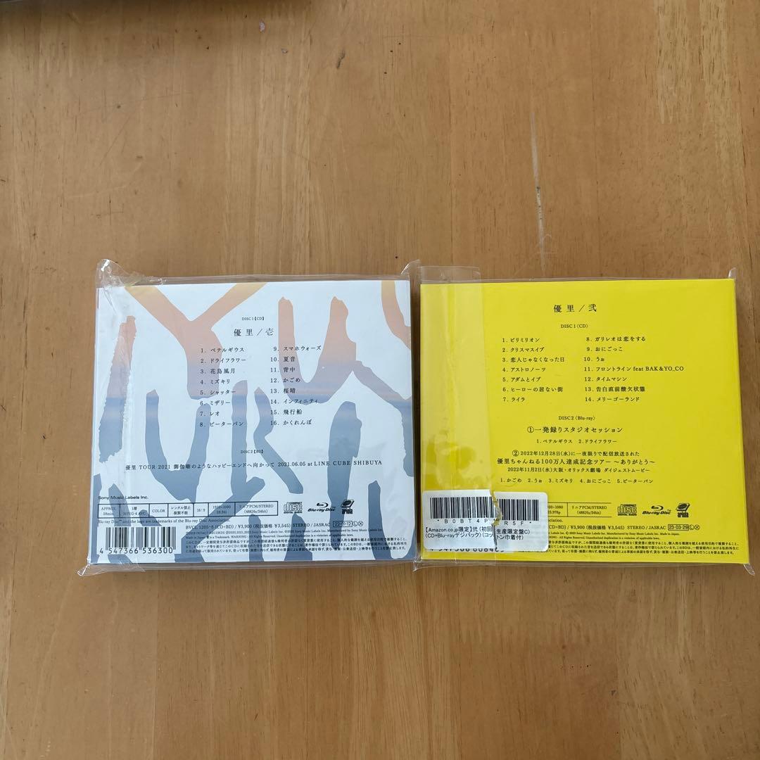 YUURI アルバム 6枚セット