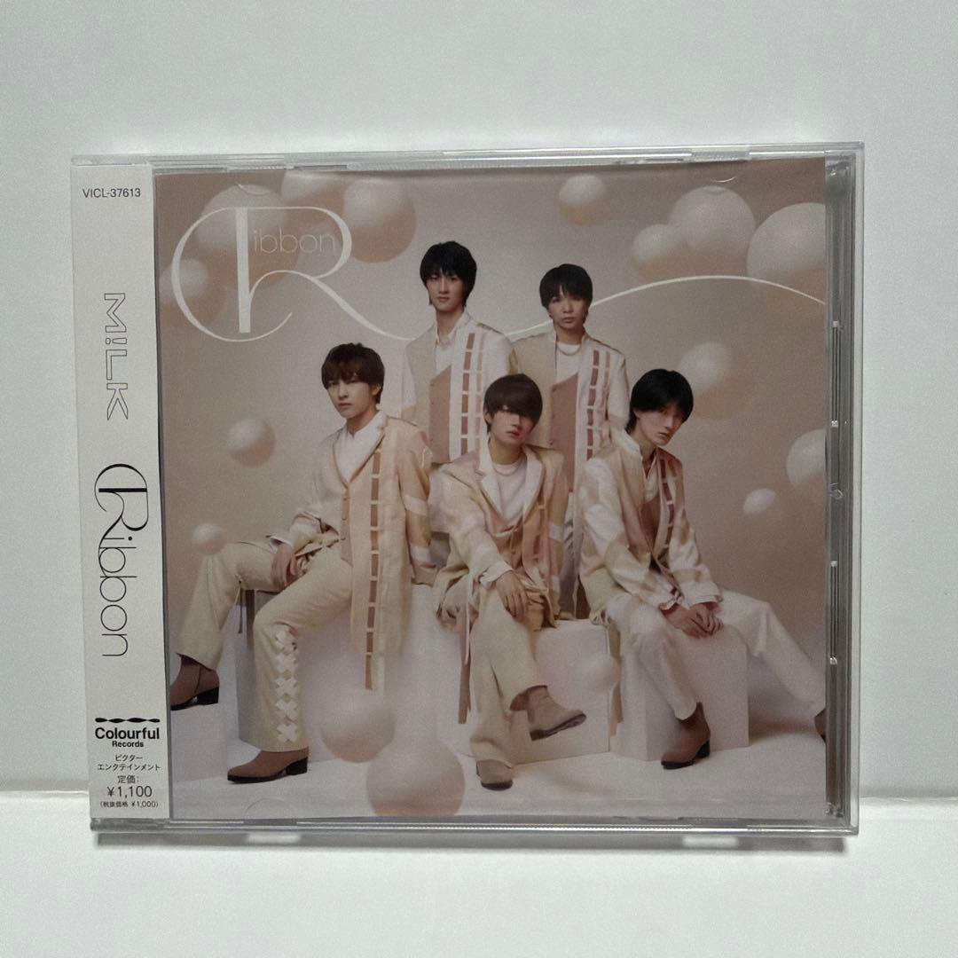 M!LK Ribbon 初回限定盤A・B・通常盤 3枚セット
