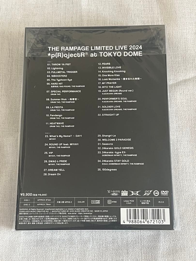 RAMPAGEランペDVD　*p(R)ojectR® at TOKYO DOME