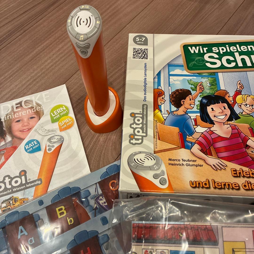 tiptoi Wir spielen Schule ドイツ語　タッチペン教材