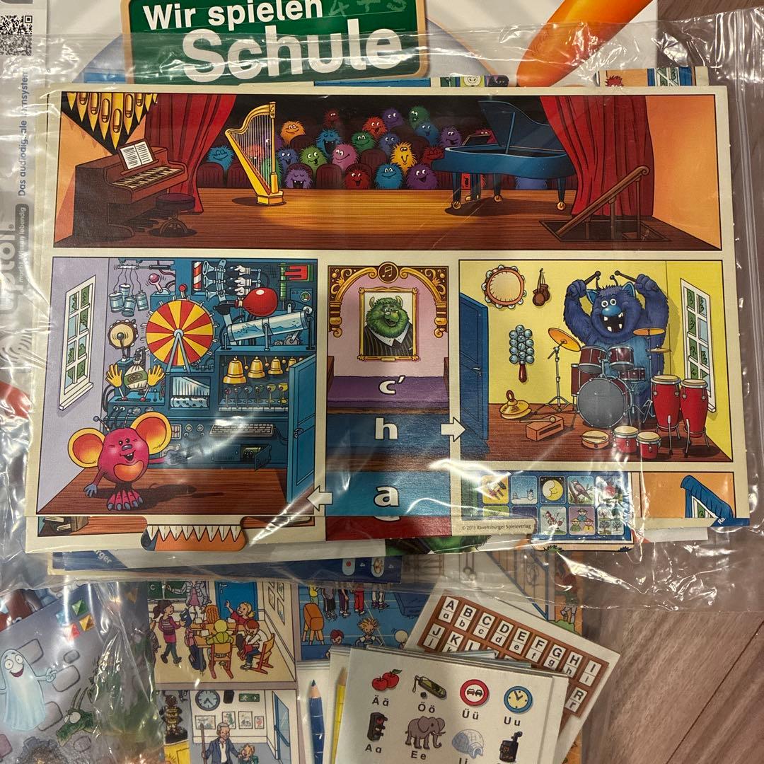 tiptoi Wir spielen Schule ドイツ語　タッチペン教材