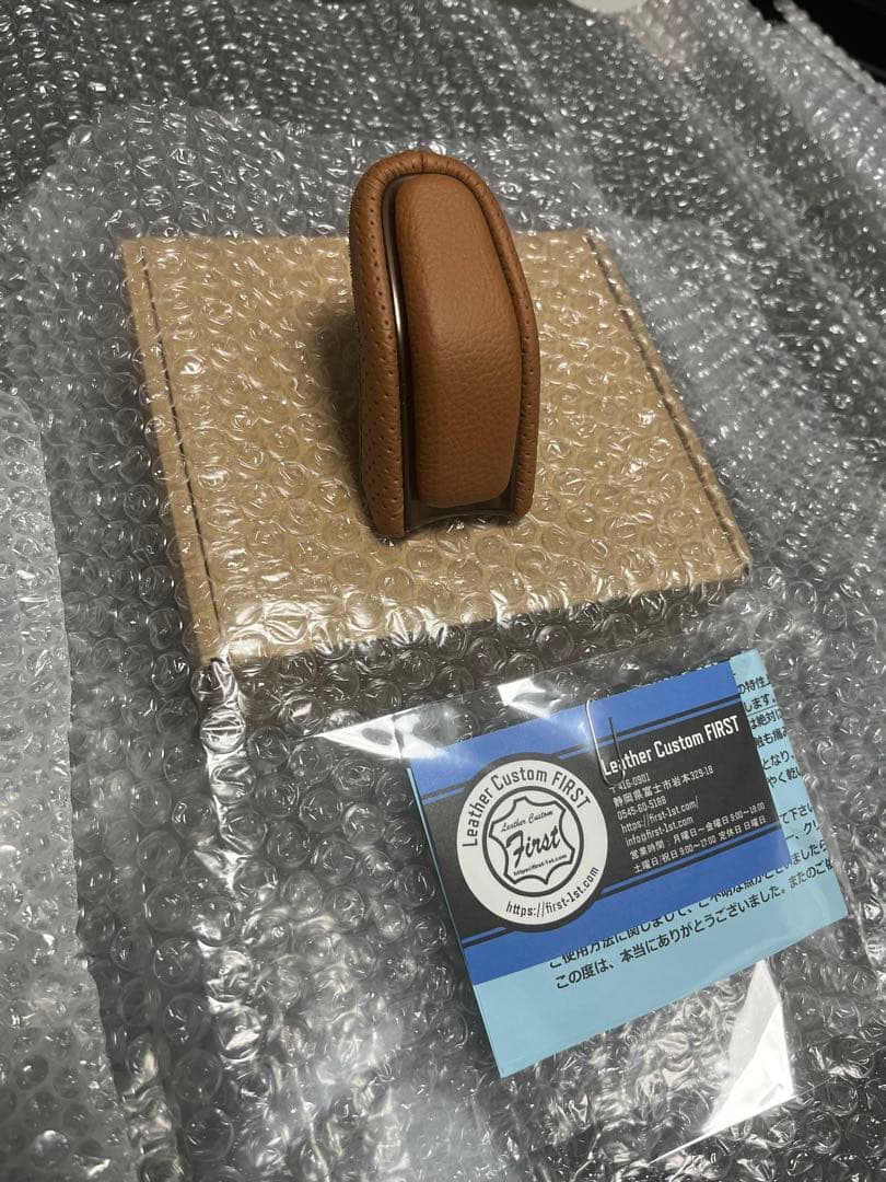 【美品】　40系　ヴェルファイア 本革　シフトノブ　ファースト