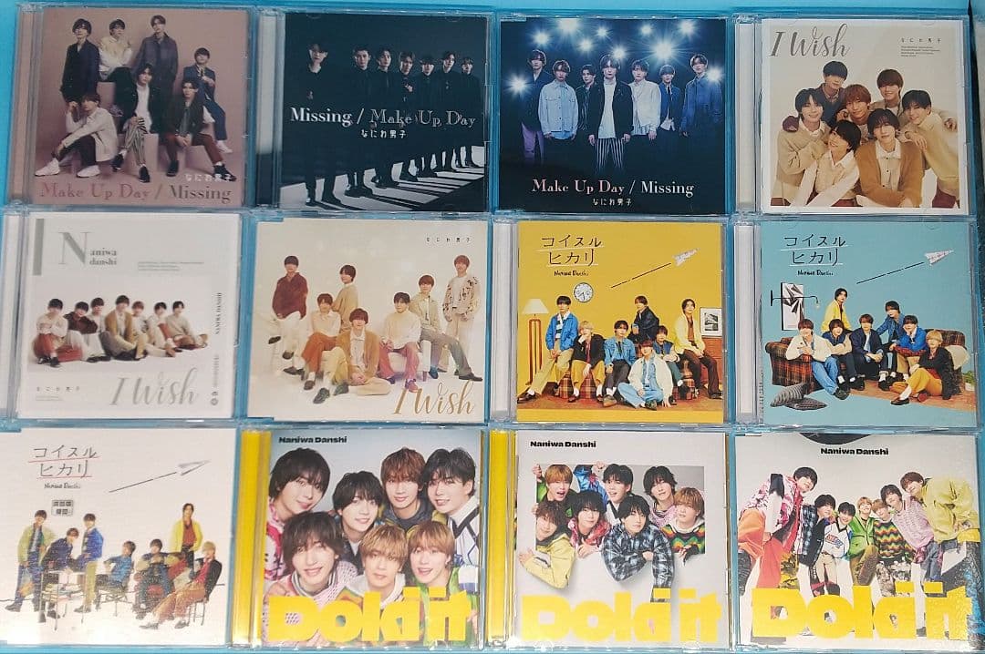 ブルーレイ付　なにわ男子　CD　シングル　全形態 コンプ　アルバム　42点
