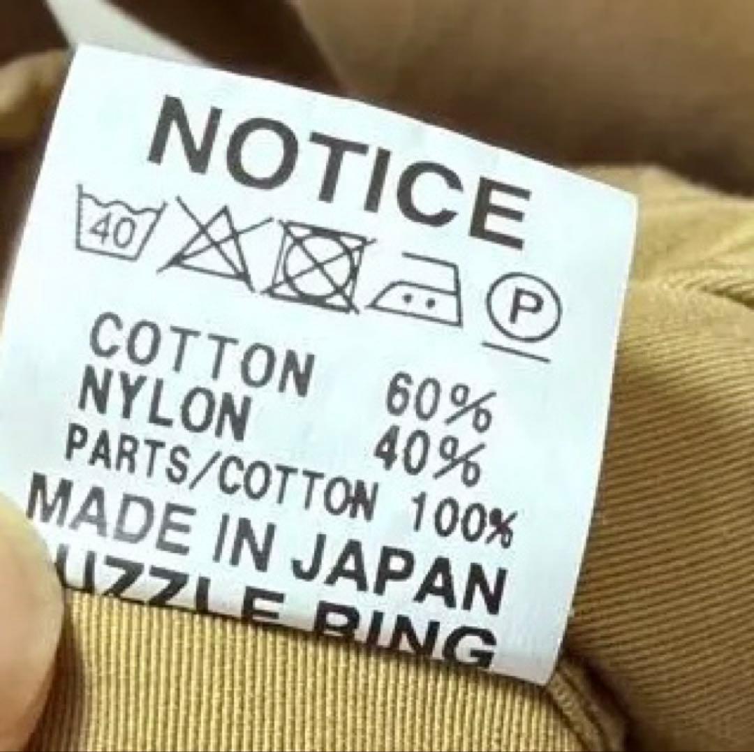 ササフラス　ハンタージャケット　L ベージュ