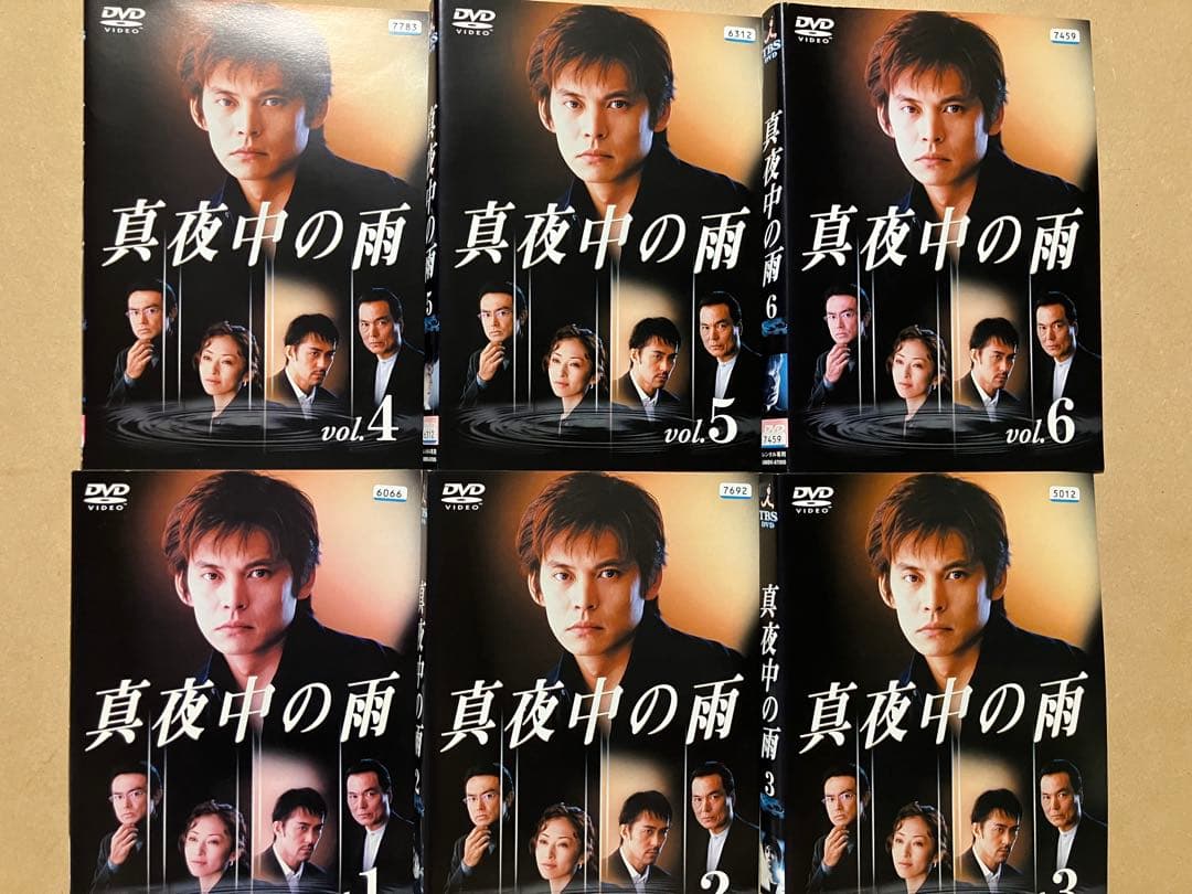 真夜中の雨/全6巻　正義は勝つ/全5巻　株価暴落/全3巻　他1巻　織田裕二主演