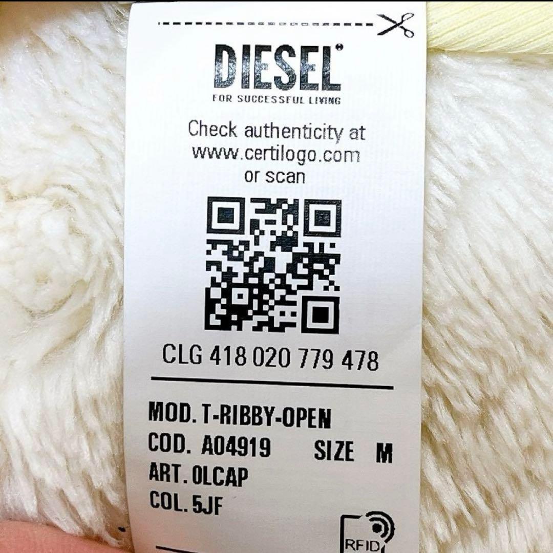 【DIESEL】 Dロゴ長袖メローロックリブカーディガン イエロー