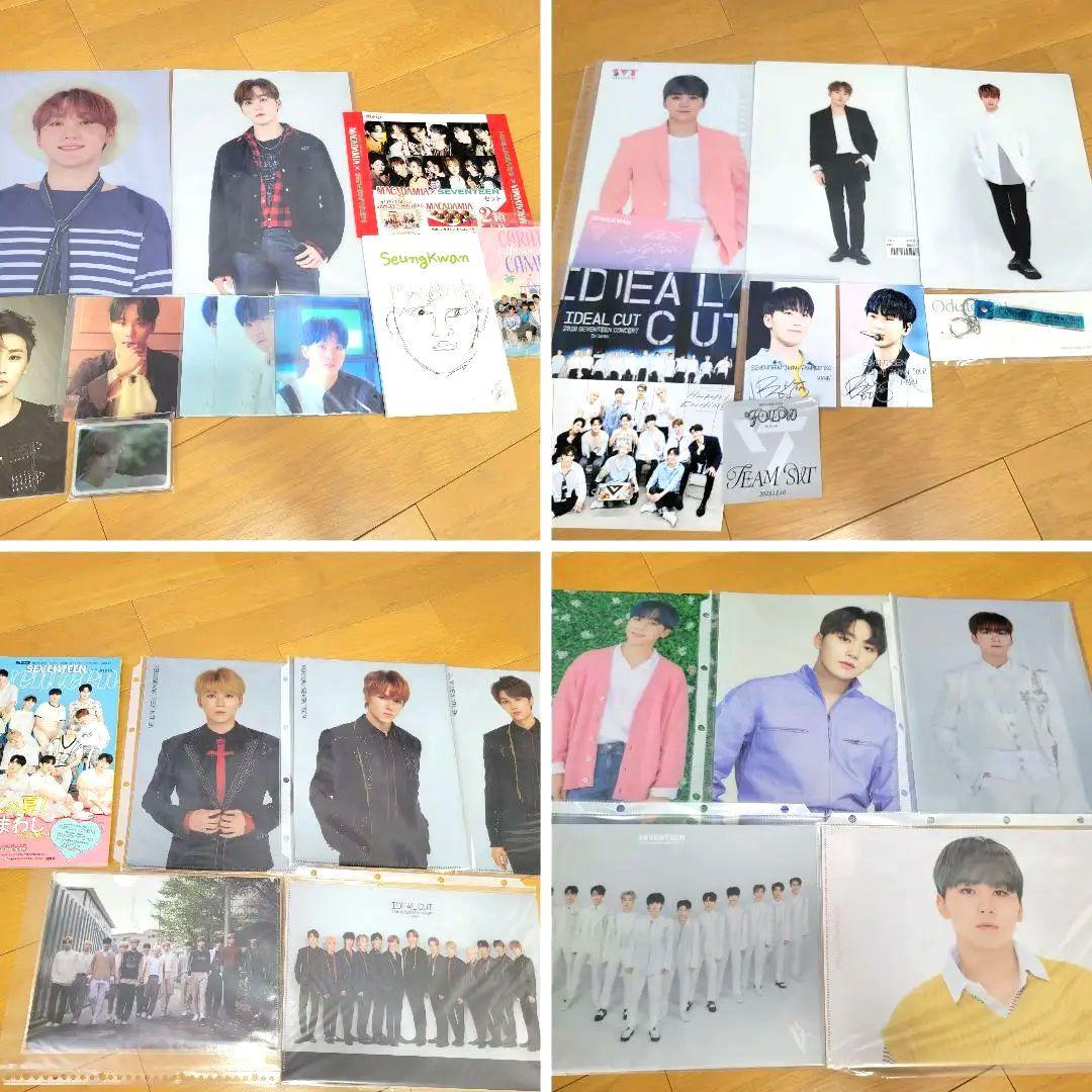 【3月上旬まで】SEVENTEEN スングァン まとめ売り
