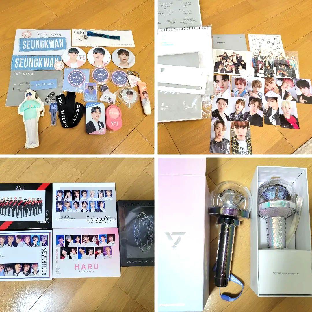 【3月上旬まで】SEVENTEEN スングァン まとめ売り