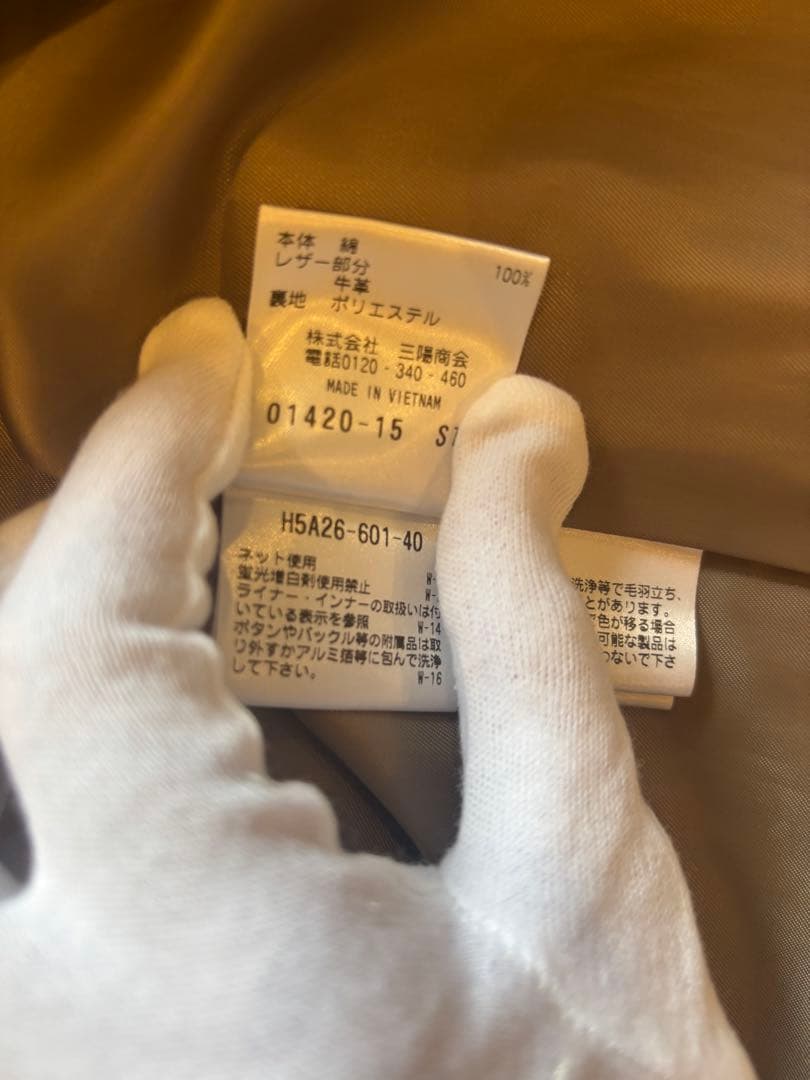 値下げ中マッキントッシュトレンチコート定価85800円RYDAL(ライダル)96
