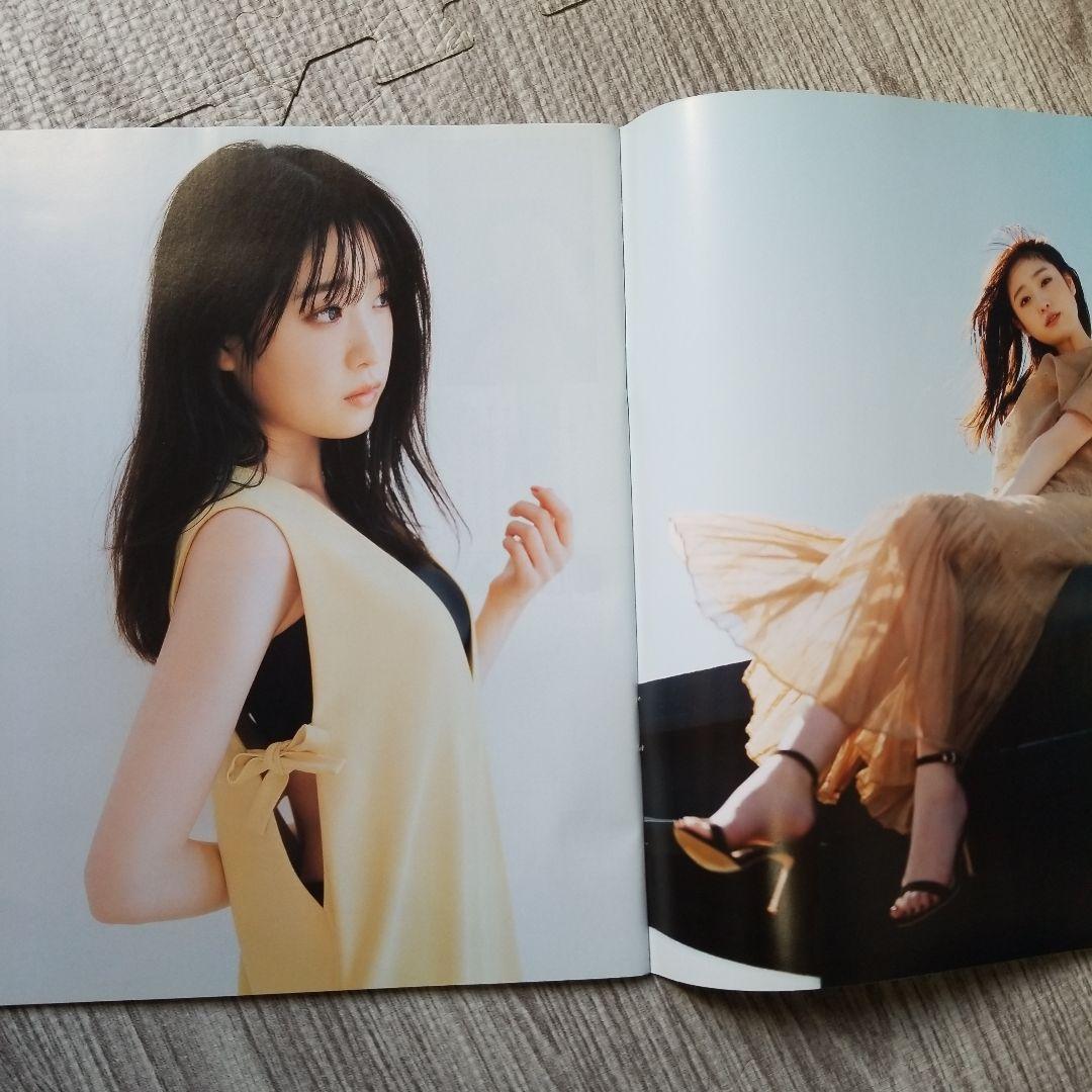 FLASH&FRIDAY 高橋ひかる4冊セット　激レア