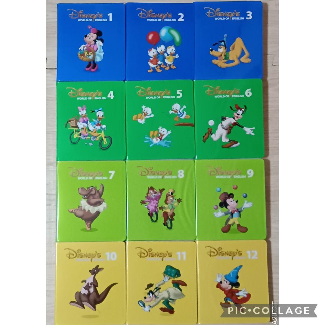 最終値下100‐⑦DWE ディズニー英語システム ストレートプレイDVD