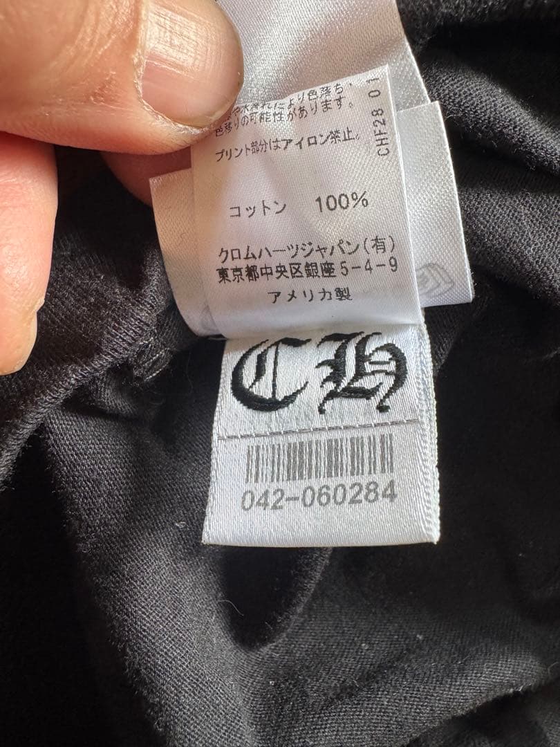 希少レアクロムハーツ黒ピンクホースシュー半袖Ｔシャツ 付属品　Mサイズ　新品