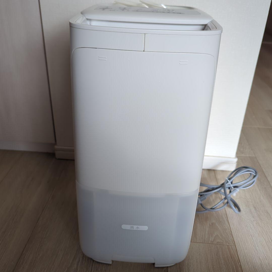 SHARP 加熱気化式加湿器 HV-L55-W