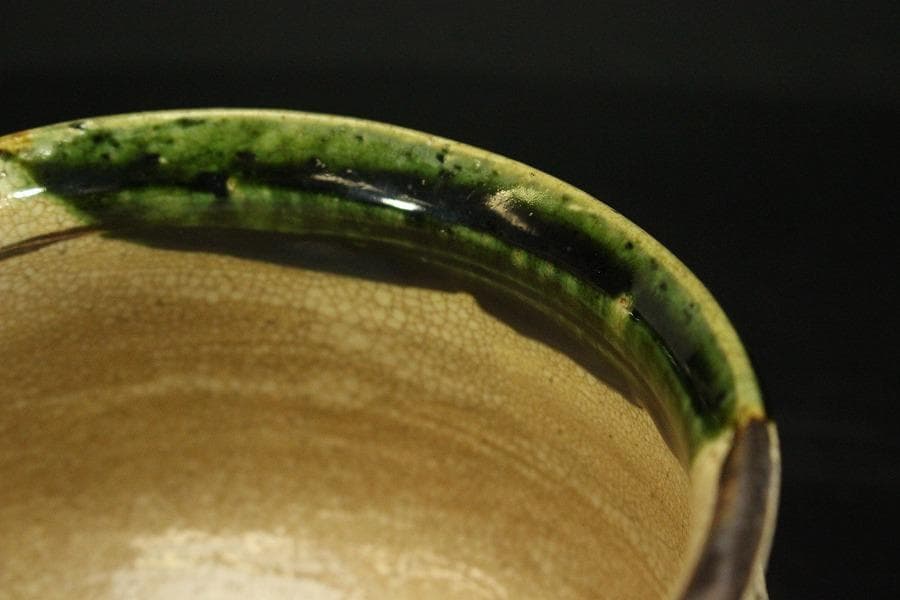 茶道具 織部茶碗 抹茶茶碗 茂作 箱入 美品 メ733