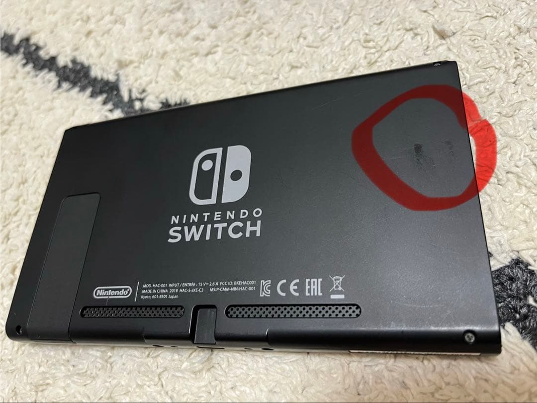 【動作不良あり】Nintendo Switch 本体 パープル/オレンジ