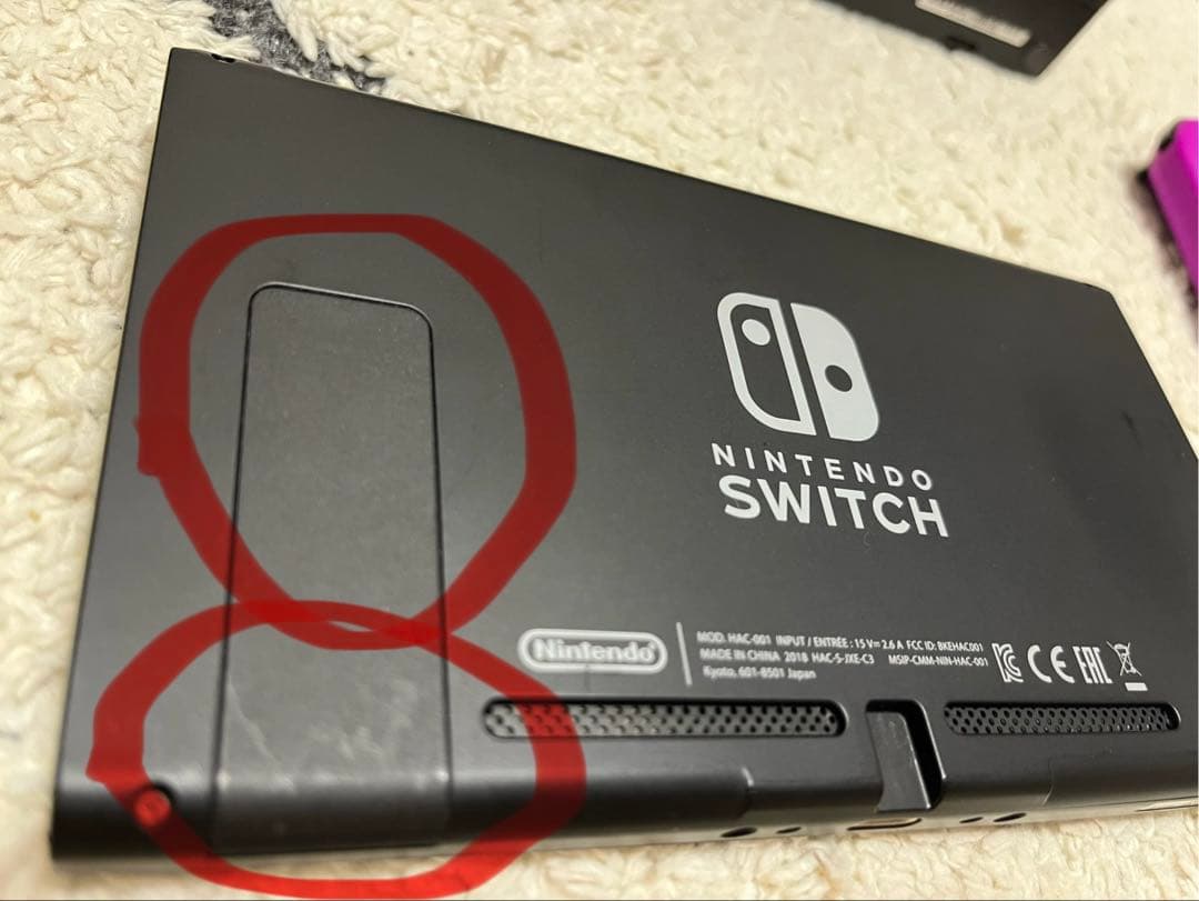 【動作不良あり】Nintendo Switch 本体 パープル/オレンジ