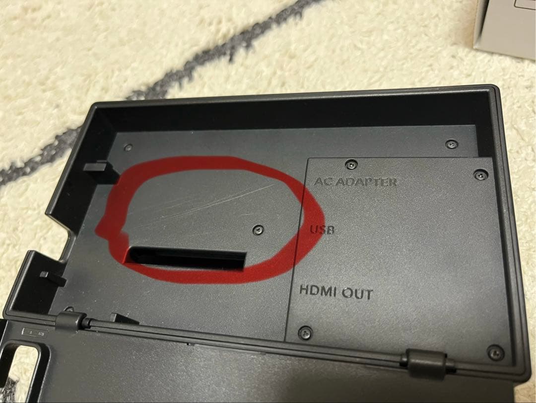 【動作不良あり】Nintendo Switch 本体 パープル/オレンジ
