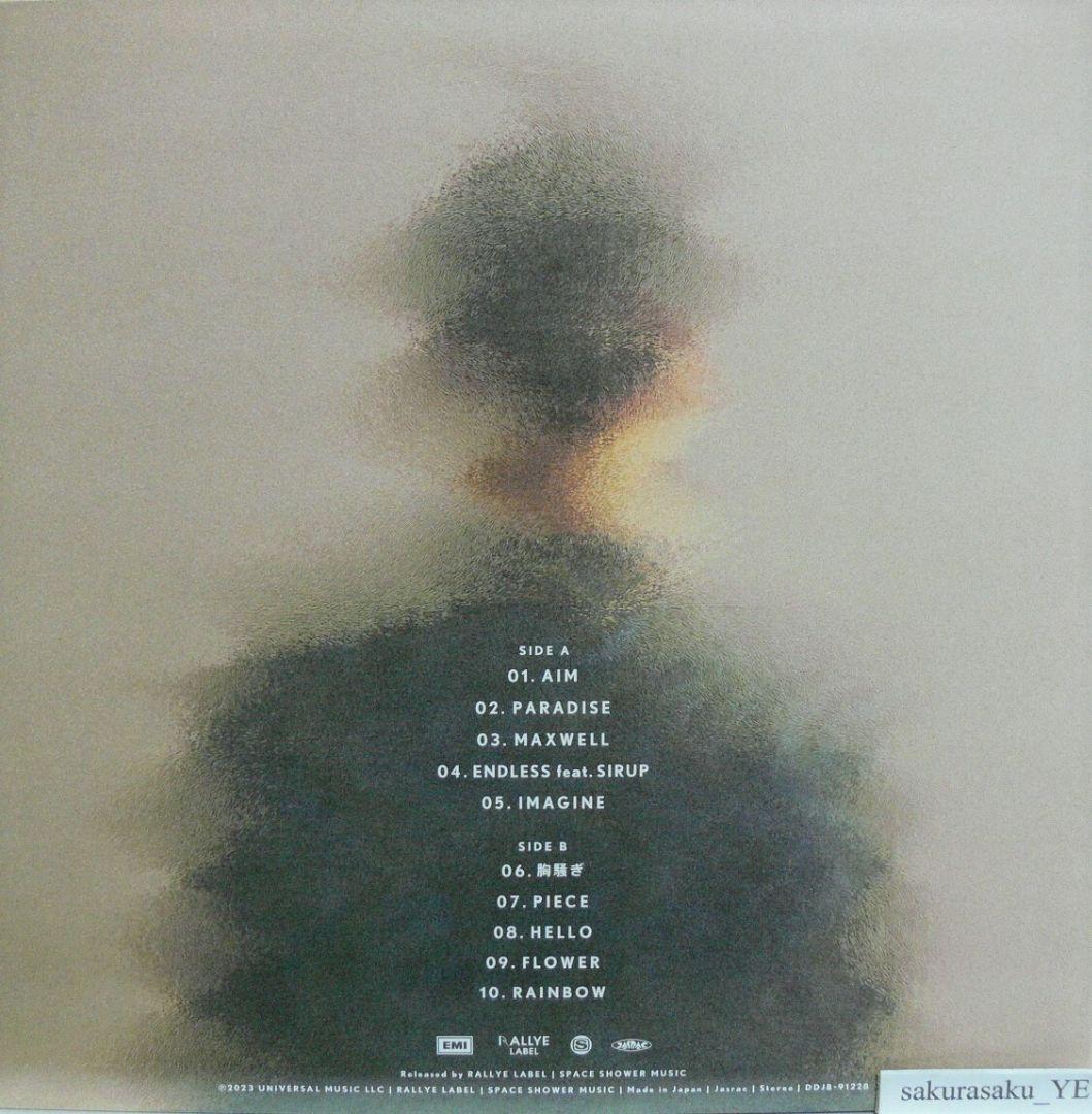 [未使用品 アナログレコード LP盤]　TENDRE　IMAGINE
