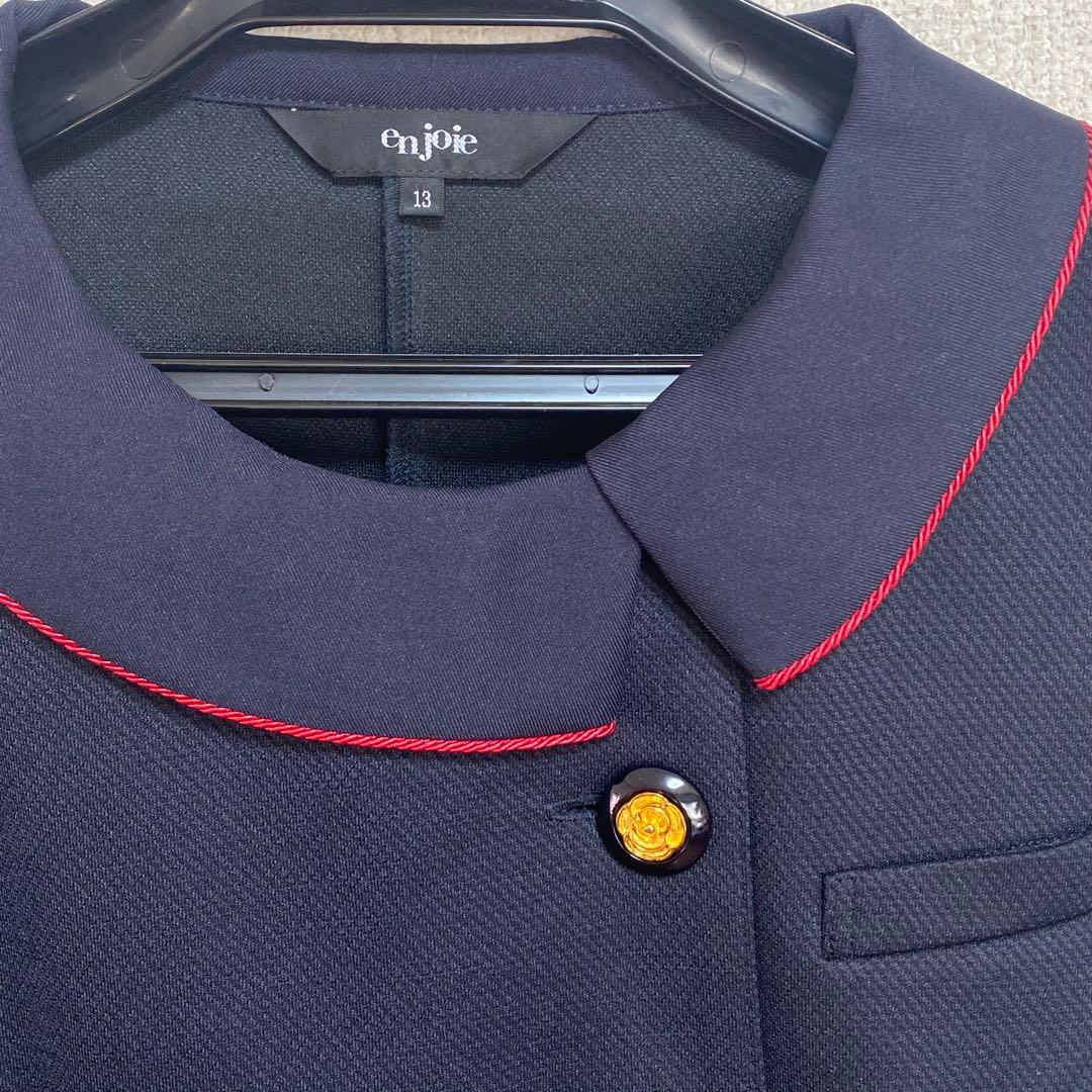 【未使用品】アンジョア 事務服 13号 長袖ソフトジャケット プレシャスライン