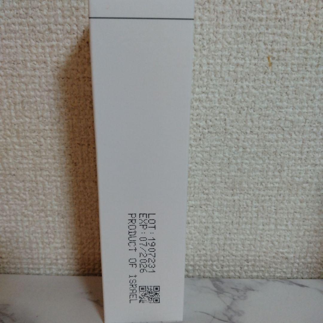 パック・フェイスマスク CHRISTINA BIOPHYTO REVITALIZING MASK