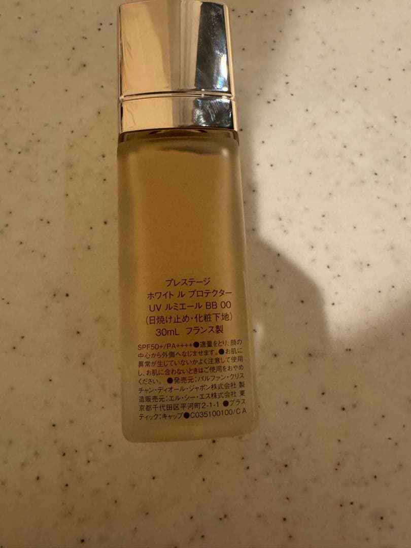 ディオールプレステージ ホワイト ル プロテクター ＵＶミネラルBB0030ml