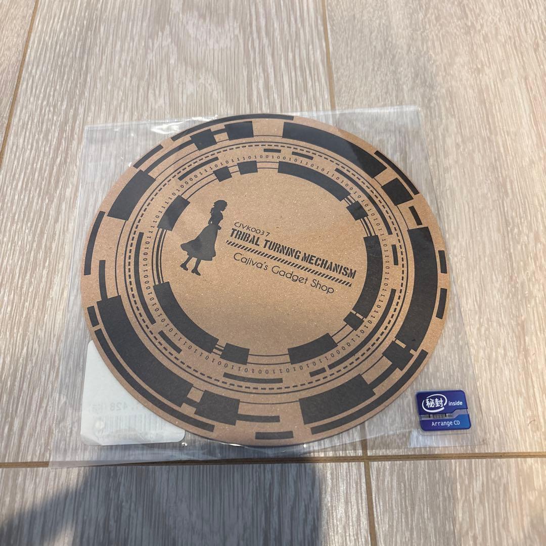 梶迫小道具店　東方Project 同人　CD 56枚セット　値下げ可