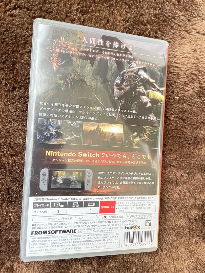 大乱闘スマッシュブラザーズ その他