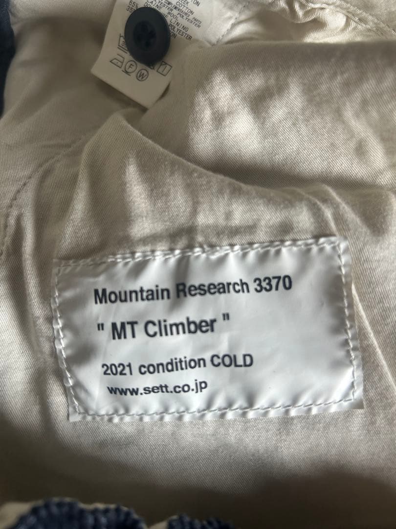 Mountain Research 3370 “MT Climber”